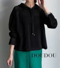 美品】DOUDOUメッシュ ニット フーディー 透け感 シアー ブラック 
