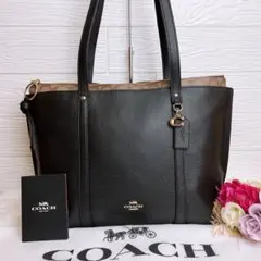 極美品☆COACHコーチ トートバッグ レザー ブラック シグネチャー大容量