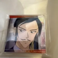 諸伏高明　まとめ売り 諸伏高明 まとめ売り 諸伏高明 まとめ売り