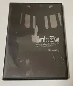 D'espairsRay CD+αセット D'espairsRay [Coll:set] CD ヴィジュアル系 - メルカリ