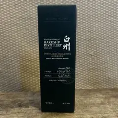 白州　蒸留所限定　180ml シール2枚　冊子2冊 白州 蒸留所限定 180ml シール2枚 冊子2冊