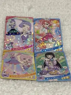 アイプリカード チィ おとめ ひまり つむぎ