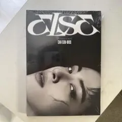 チャウヌ ELSE 新品未開封