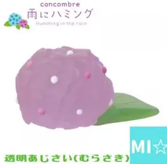 ゆーか様 リクエスト 2点 まとめ商品