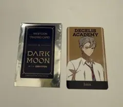 ENHYPEN DARKMOON 入場特典トレカ ジェイ Jaan