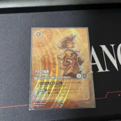 2025年最新】エンチ ロルカナの人気アイテム - メルカリ