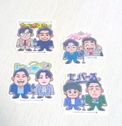 吉本芸人 ポテトスティック ステッカー セット