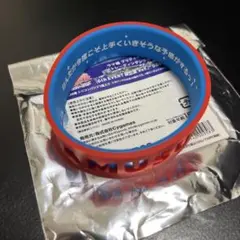 ウマ娘 公式トレーディングシリコンバンド 6th day1 マチカネタンホイザ