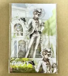 第五人格 探鉱者