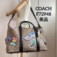 COACH ボストンバッグ　F72948 2WAY ワッペン　ブラウン　美品のサムネイル