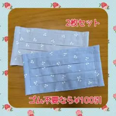 Item thumbnail for item 600e3375-a57f-4e7e-ae22-3d93d34bf1e9