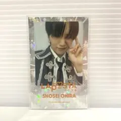 LAPOSTA JO1 大平祥生　ホログラムステッカー