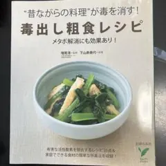 Item thumbnail for item 2f379b77-bdc0-4ffb-9115-e74866dbb8b0