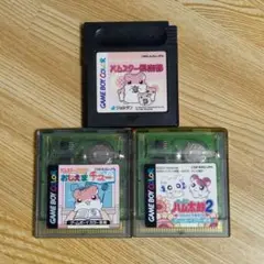 ゲームボーイカラー ソフト3点