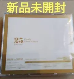 2026年最新】安室奈美恵 finally cd 初回限定盤の人気アイテム - メルカリ