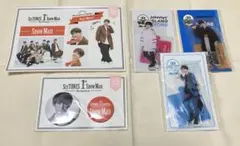 最終値下げ SnowMan 向井康二 まとめ売り