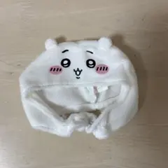 ちいかわ ねこのかぶりもの