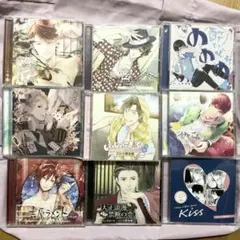 because tomorrow 土門熱 CD ドラマCD シチュエーション - メルカリ