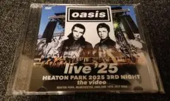 OASIS - HEATON PARK 2025 3RD NIGHT