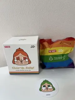 POP MART Cheer Up, Baby! グリーン