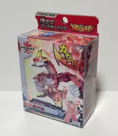 2025年最新】爆テクの人気アイテム - メルカリ