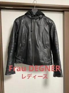 デクナー Frau degner フード付きレザージャケットのサムネイル
