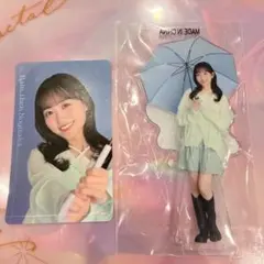 乃木坂 Mobile NOGIめくり B賞 一ノ瀬美空 - メルカリ