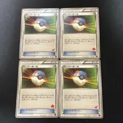 スーパーボール XYE 017/022 4枚