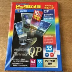 CONIKA(コニカ)　インクジェット用紙QP A4