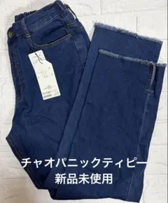 チャオパニックティピー