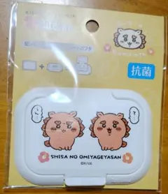 ②ちいかわ シーサーのおみやげやさん ビタットミニ（ア・・・ぅん・・・）