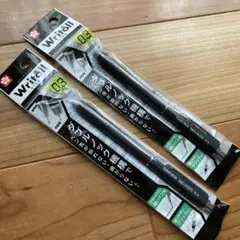 seed様 リクエスト 2点 まとめ商品