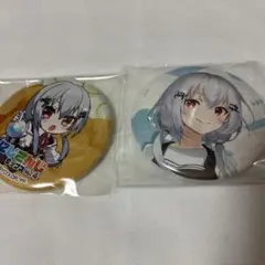 葉加瀬冬雪 セット