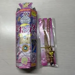セボンター 新作 スーパーラッキー宝石色違い＆前作のスーパーラッキー宝石色違い