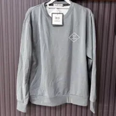 Item thumbnail for item bbdd7794-81d3-4a4d-92a8-bd485fd3cbc2