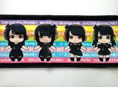 melanie様 リクエスト 2点 まとめ商品