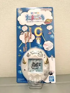 一番くじ たまごっち C賞 てんしっちのたまごっち コンパクトミラー ホワイト