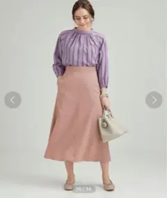 美品 green label relaxing スカート 定価10,890円