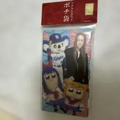 L'Arc-en-Ciel ユキヒロ　ドアラ　ポプテピピック　コラボ　ポチ袋