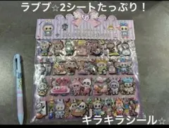 ぽむ♩様 リクエスト 3点 まとめ商品