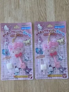 ロリポップキャンディチャーム　ハローキティ　2個セット