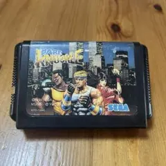 Item thumbnail for item af7cc6b0-9e61-4523-8185-d2c404b6f4ed