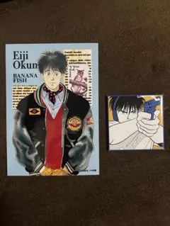 BANANA FISH 復刻版 特典 ポストカード 24枚 写真集 セット - メルカリ