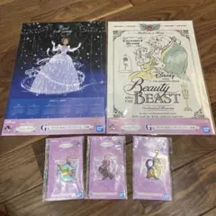 1番くじ　プリンセス