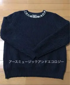 アースミュージックアンドエコロジー　ニット セーター
