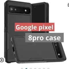google pixel 黒　カバー アンドロイド おしゃれ　スマホ　ケース