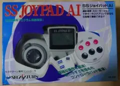 SS JOYPAD AI セガサターン用コントローラ