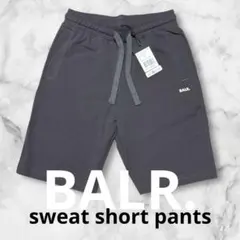 BALR. ストレッチナイロンパンツ　XXS DOVE GREY タグ付新品 BALR. ストレッチナイロンパンツ XXS DOVE GREY タグ付新品