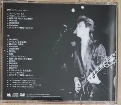 2025年最新】gism dvdの人気アイテム - メルカリ