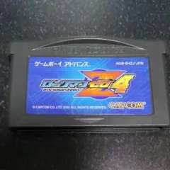 ロックマンゼロ4